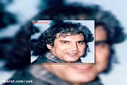 آهنگ نعمت الله آغاسی آلبوم گل...