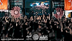 صفدر و نام آور علی علی وحید شک...