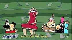 دیرین دیرن در مورد انتخابات