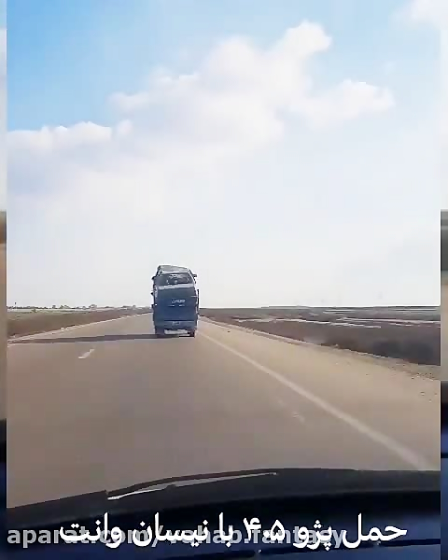 حمل پژو ۴۰۵ با وانت نیسان