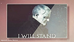 تا زنده ام فرمانده منی شهید حا...