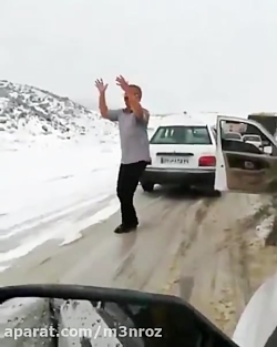 کلیپ زیبای یک آبادانی در راه ب...