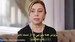 سريال ترکي سوگند(قسم) قسمت 67...