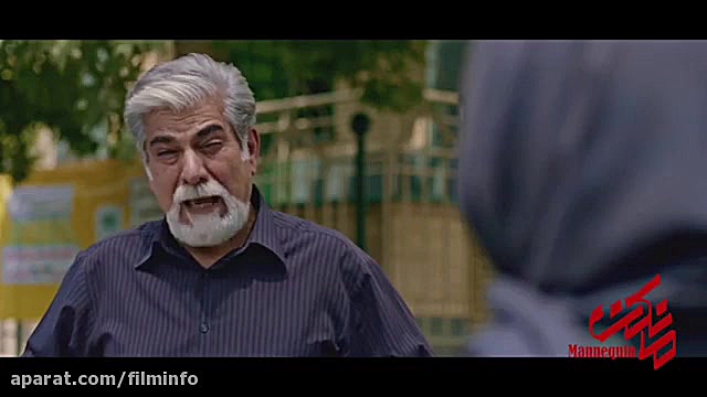 در قسمت بیست و سوم سریال مانکن ... زمان60ثانیه