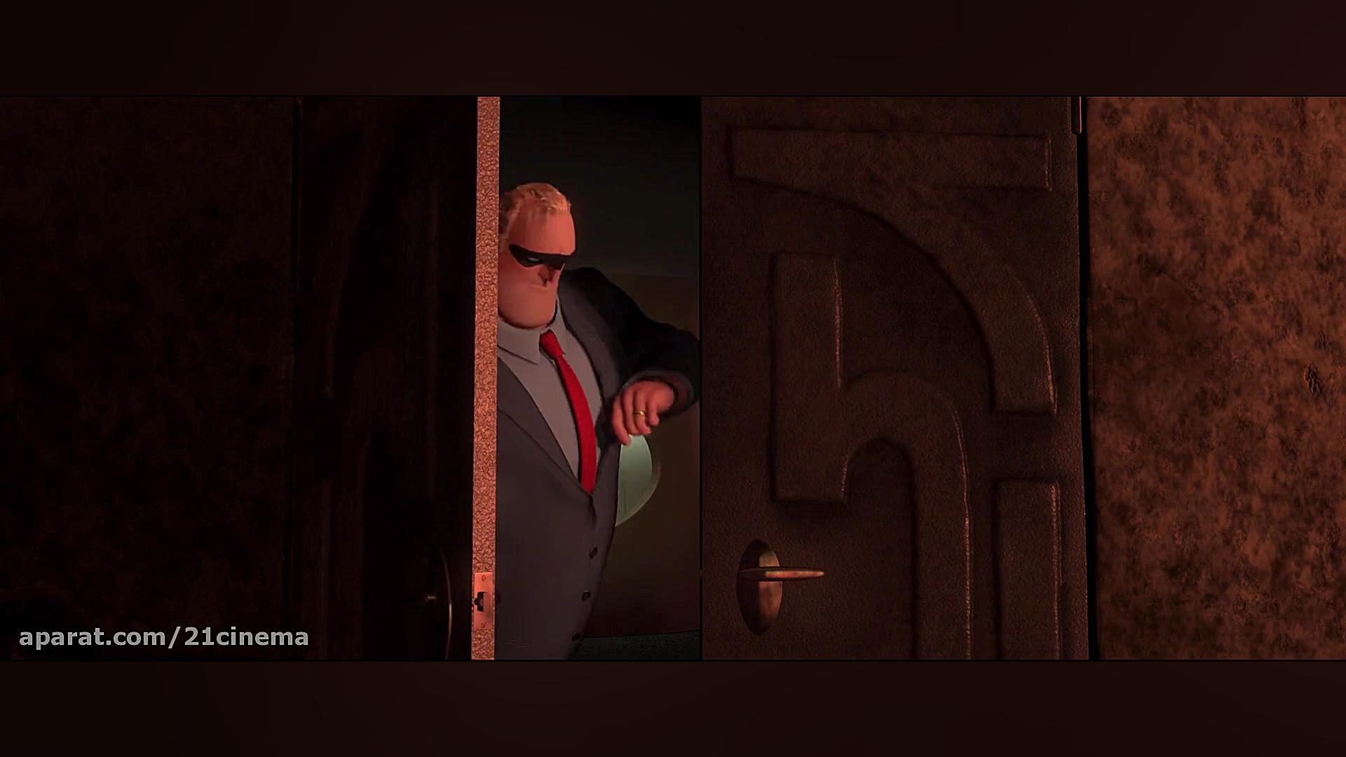 انیمیشن شگفت انگیزان The Incredibles 1 دوبله فارسی با کیفیت 1080p زمان6925ثانیه