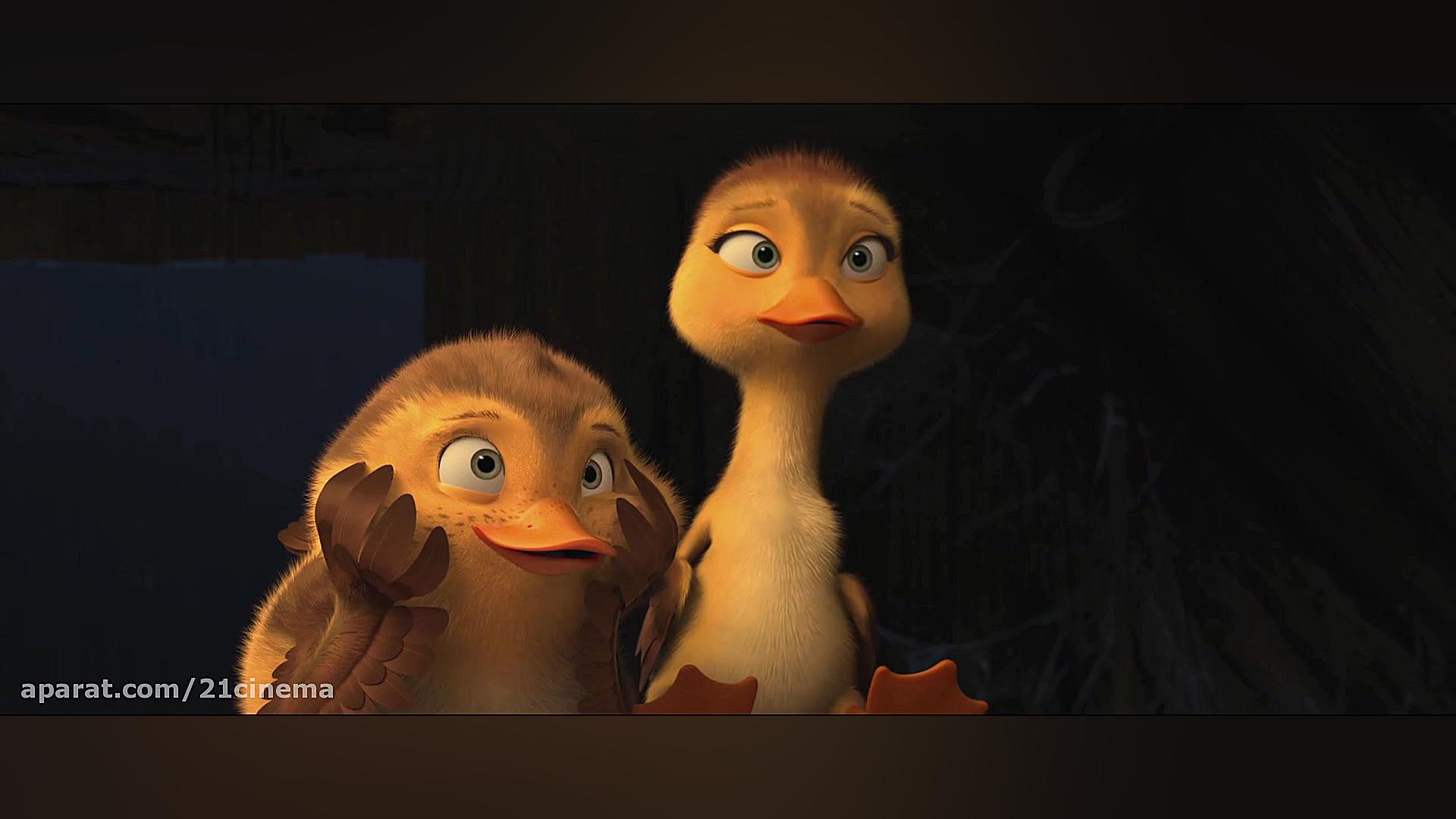 انیمیشن اردک اردک غاز Duck Duck Goose 2018 دوبله فارسی با کیفیت 1080p زمان5482ثانیه