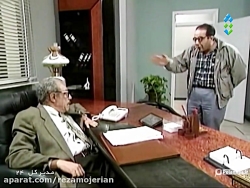 سریال نوستالژی مدیر کل قسمت 24