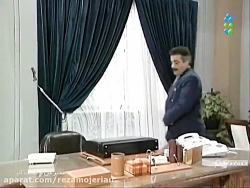 سریال نوستالژی مدیر کل قسمت 26