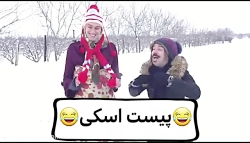 كليپ فوق العاده خنده دار تركي...