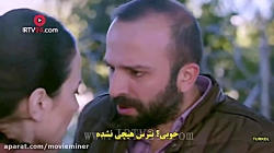 سریال ترکی پرندگان زخمی قسمت 1...