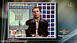 تحلیل و بررسی آیین زرتشت  قسمت...