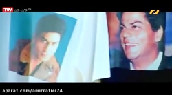 فیلم هندی بیلو | شاهرخ خان | د...