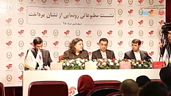 ملی شو 3 با 3 دستاورد / از اپلیکیشن هپ تا شعبه دیجیتال نشان بانک