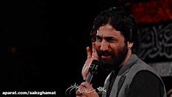 روضه حضرت زهرا علیه السلام  کر...