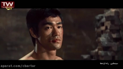 دانلود فیلم راه اژدها | فیلم ا...