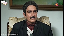 سریال شش قهرمان نصفی قسمت 2