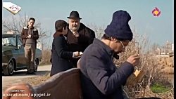 سریال شش قهرمان نصفی-قسمت 3