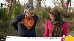 سریال شش قهرمان نصفی-قسمت 10