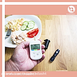 باید ها و نباید های تغذیه ای برای بیماران دیابتی