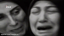 سریال زیر تیغ قسمت 14