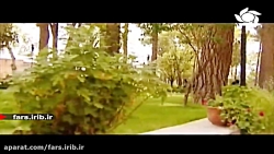 تصنیف زیبا و قدیمی " سربا...