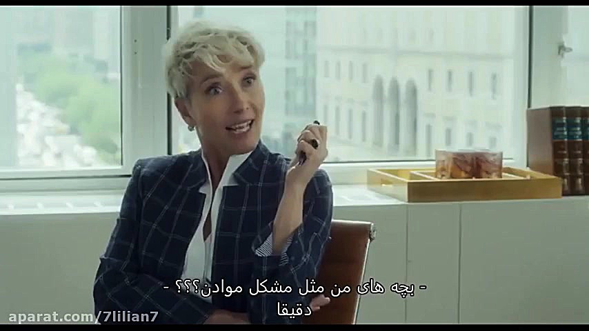 فیلم Late Night 2019 (آخر شب) زمان5999ثانیه