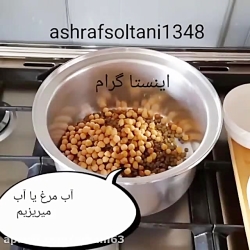 طرز تهیه و پخت آش سنتی و خوشمز...