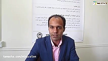 بیماری برونشیت در طیور علائم پیشگیری و درمان جرمگیری