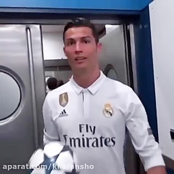 کریستانو رونالدو در رختکن رئال...