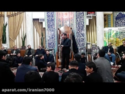 نوحه ترکی جدید فاطمیه