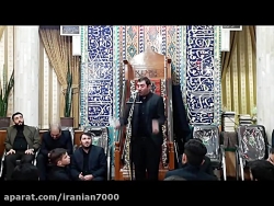 نوحه زیبای ترکی فاطمیه در اردب...