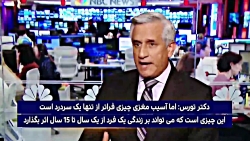 وقتی تلفات عین الاسد هر روز بی...