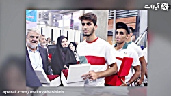 از آماده سازی دانشجویان با آجی...