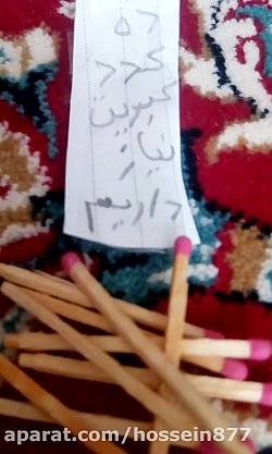 3 ترفند جالب با کبریت