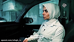 دختر ایرانی که در سوریه ازدواج...