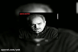 آهنگ پرویز پرستویی برادر