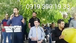 گروه عرفانی مراسم ختم مداحی با نی و دف خواننده ترحیم ۹۷ ۶۷ ۰۰۴_۰۹۱۲ عبدالله پور