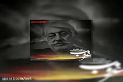 آهنگ بهزادپکس غروب