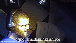 کلیپ طنز از محمد امین کریم پور...