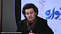 معرفی «خط باریک قرمز» در ویژه...