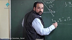 سریال روزهای بهتر | قسمت 2