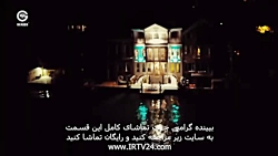 سریال سیب ممنوعه دوبله فارسی...