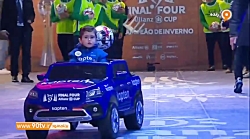 شروع متفاوت فینال جام اتحادیه...