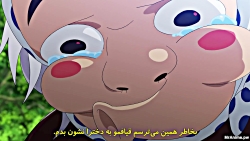 انیمه غارتگر Plunderer قسمت 3...