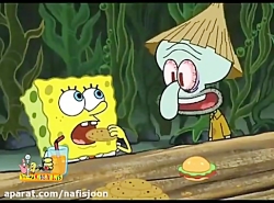 کارتون باب اسفنجی  دوبله فارسی