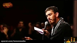 مداحی زیبای حاج مهدی رسولی - ب...
