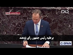 افشاگری درباره تهدید ترامپ | ا...