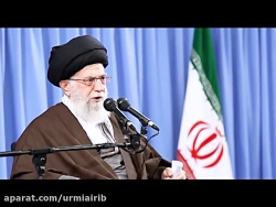 بیانات رهبر معظم انقلاب در مور...