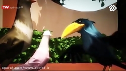 انیمیشن سینمایی پرنده طلایی