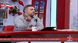 بحث جنجالی درباره پارتی بازی و...